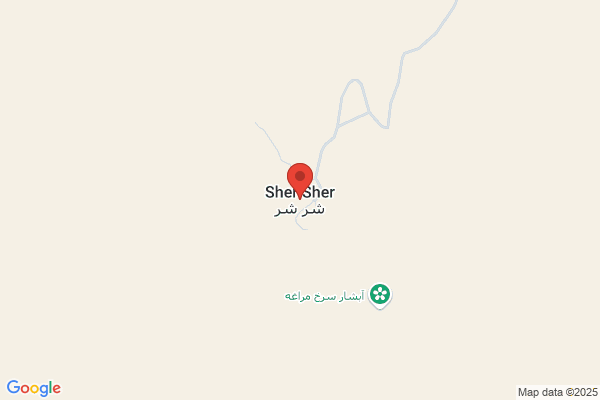 Sher As